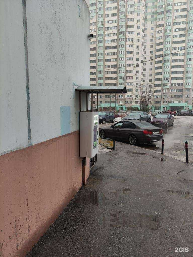 Отзывы на компанию Живая вода в Одинцове c фото