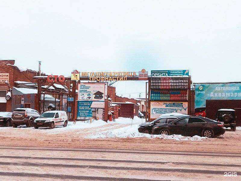 Отзывы на компанию АрендаСаг35 в Череповце c фото