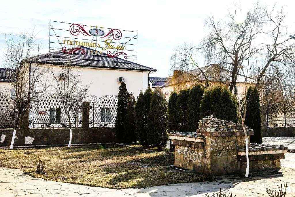 Отзывы на компанию Зама в г. Грозный c фото