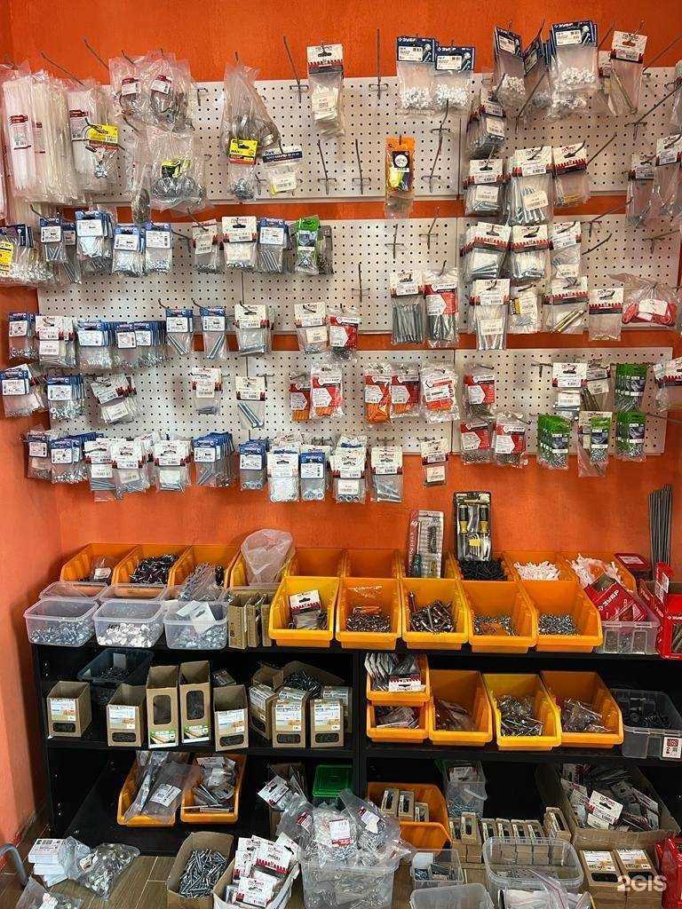 Отзывы на компанию Хоз-строй в Химках c фото