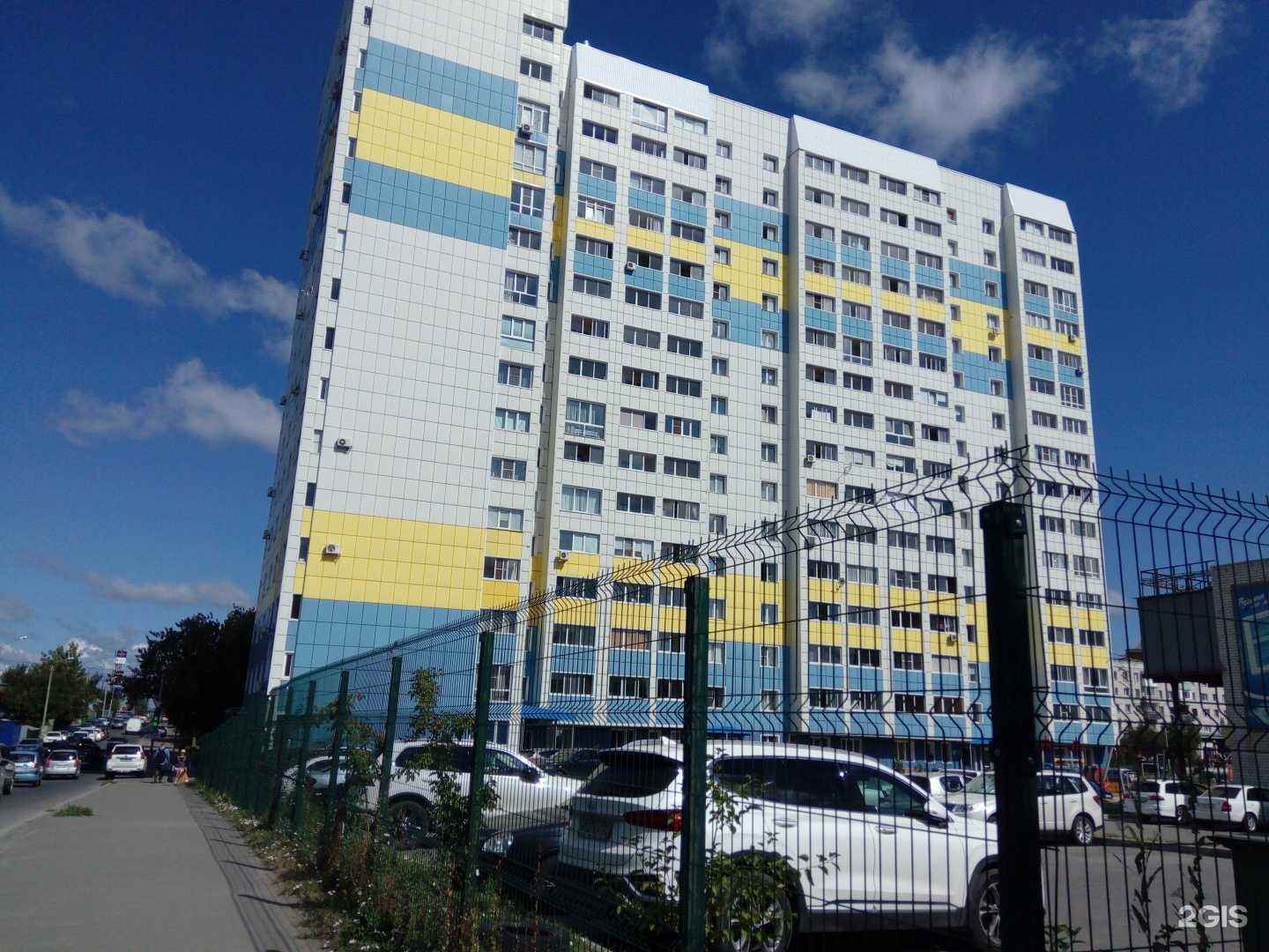 Отзывы на компанию SB в Барнауле c фото - фотография 2 из 2