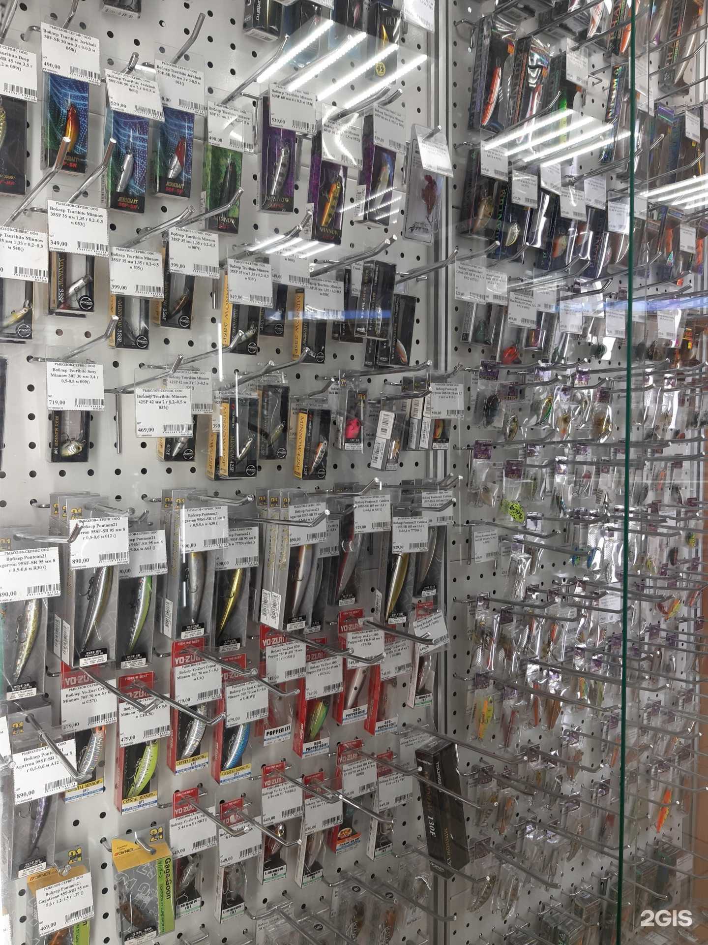 Отзывы на компанию Рыболов-Сервис в г. Пермь c фото