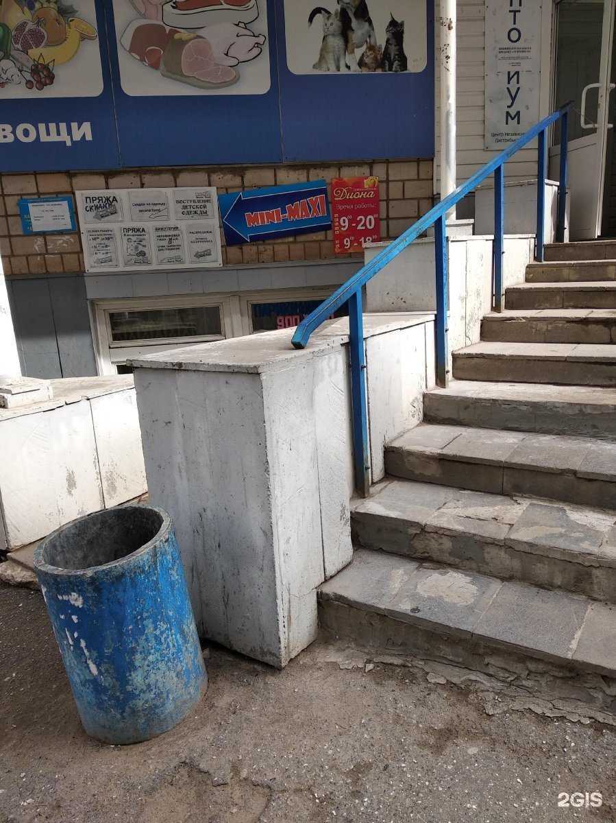 Отзывы на компанию Диона в г. Ижевск c фото