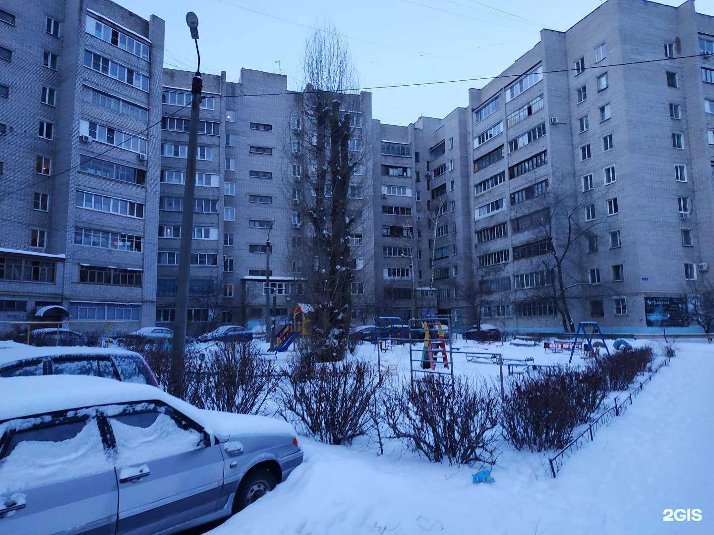 Отзывы на компанию Отражение в Воронеже c фото - фотография 2 из 2