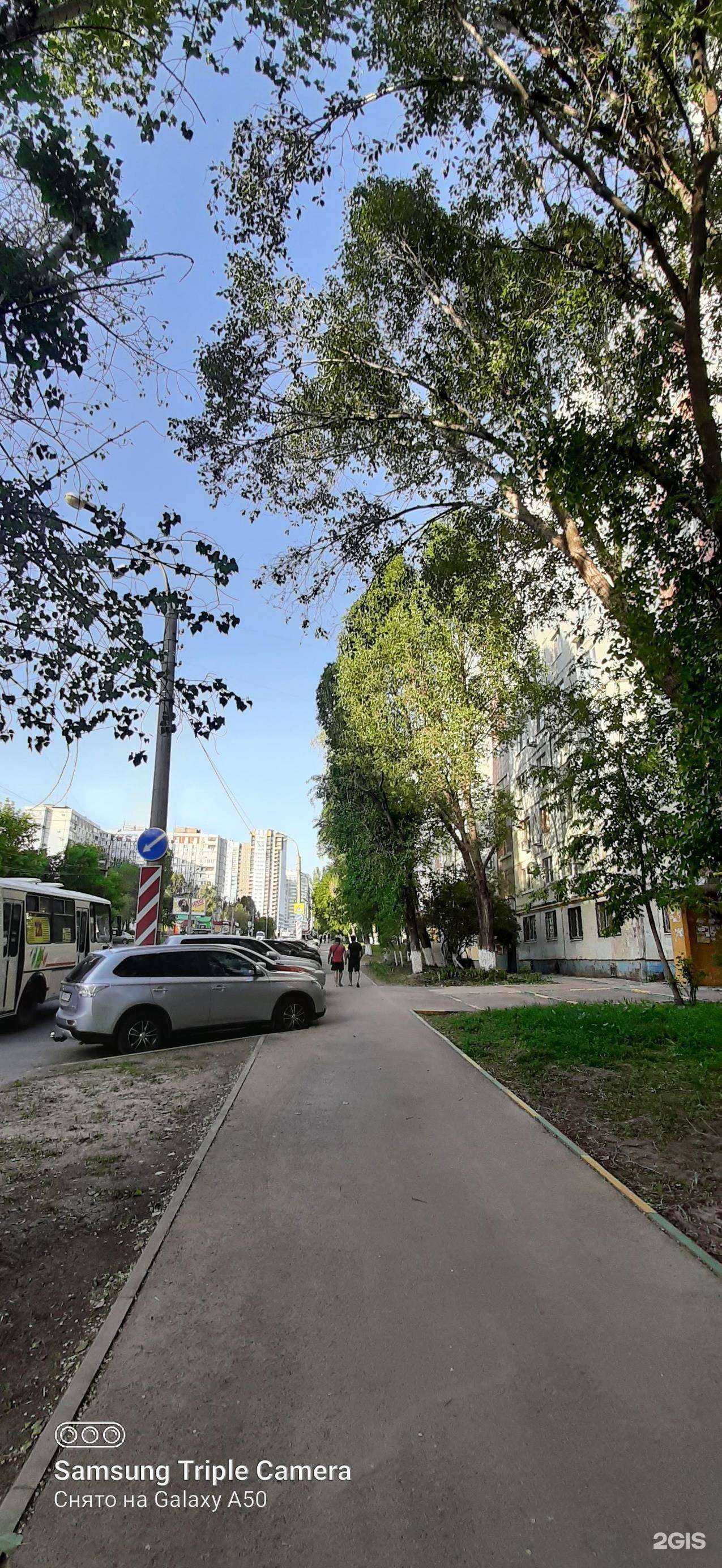 Отзывы на компанию Ломбард Гарантия в Самаре c фото - фотография 2 из 2