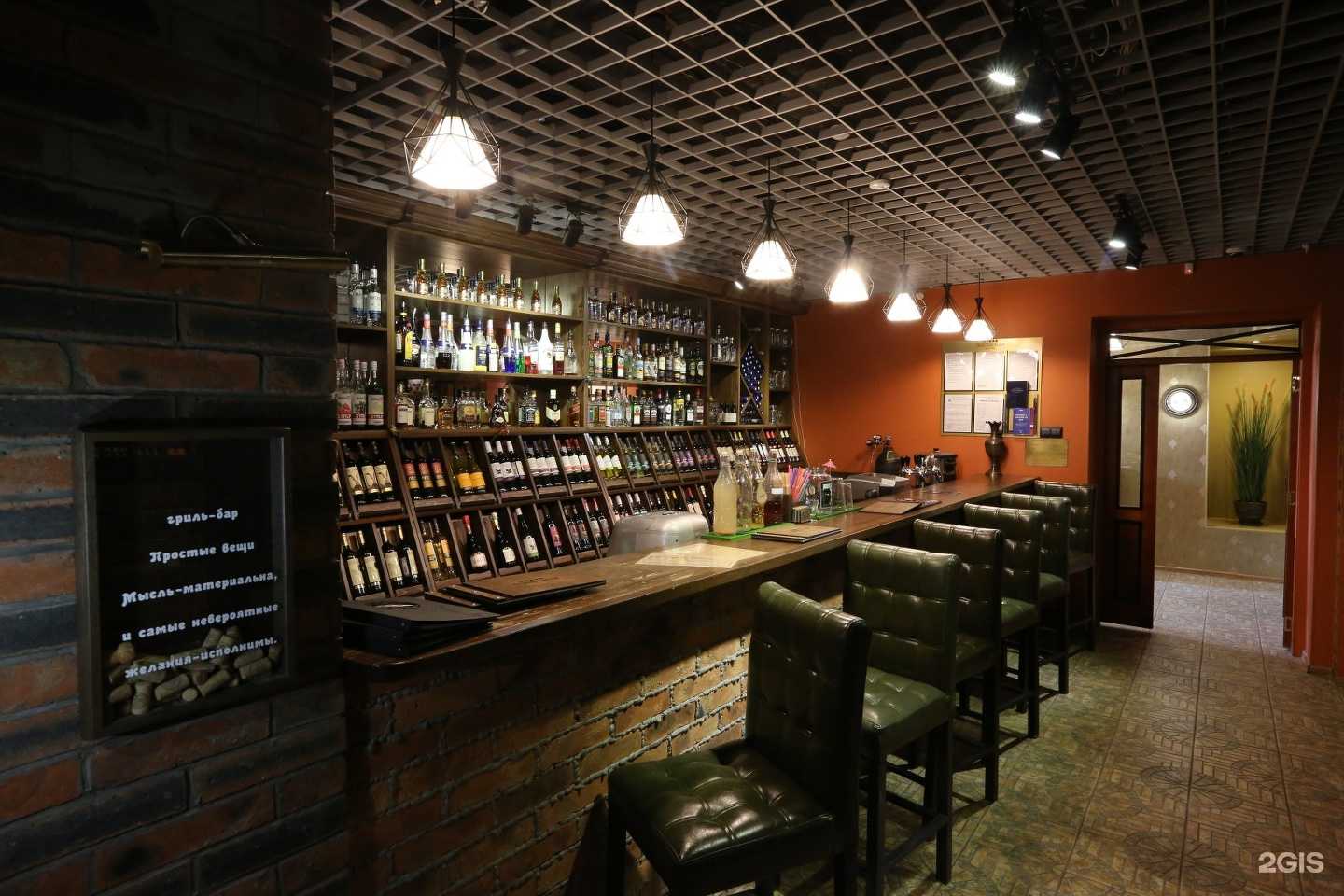 Отзывы на компанию Простые вещи в Чите c фото