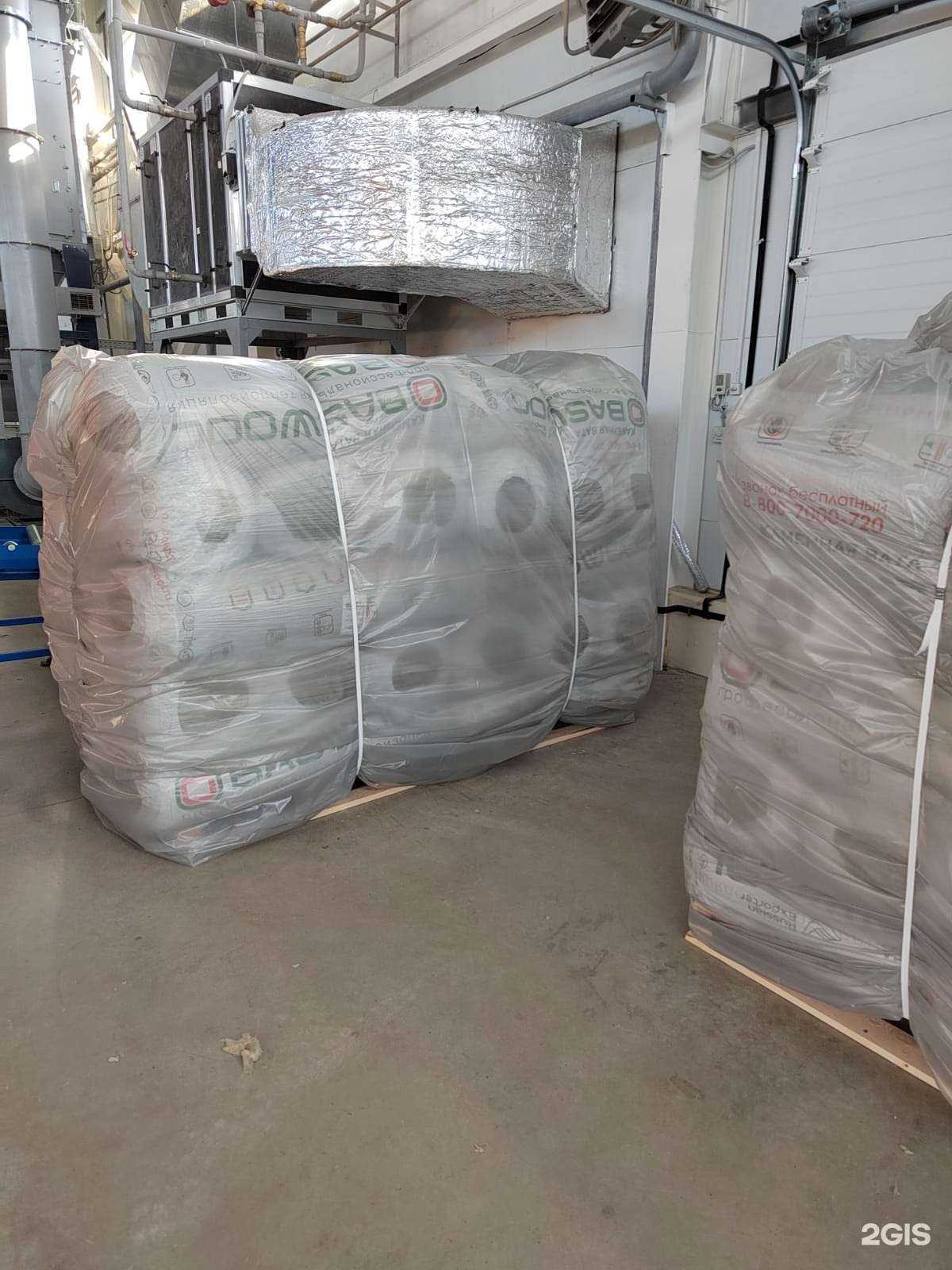 Отзывы на компанию Изоляция в г. Пермь c фото