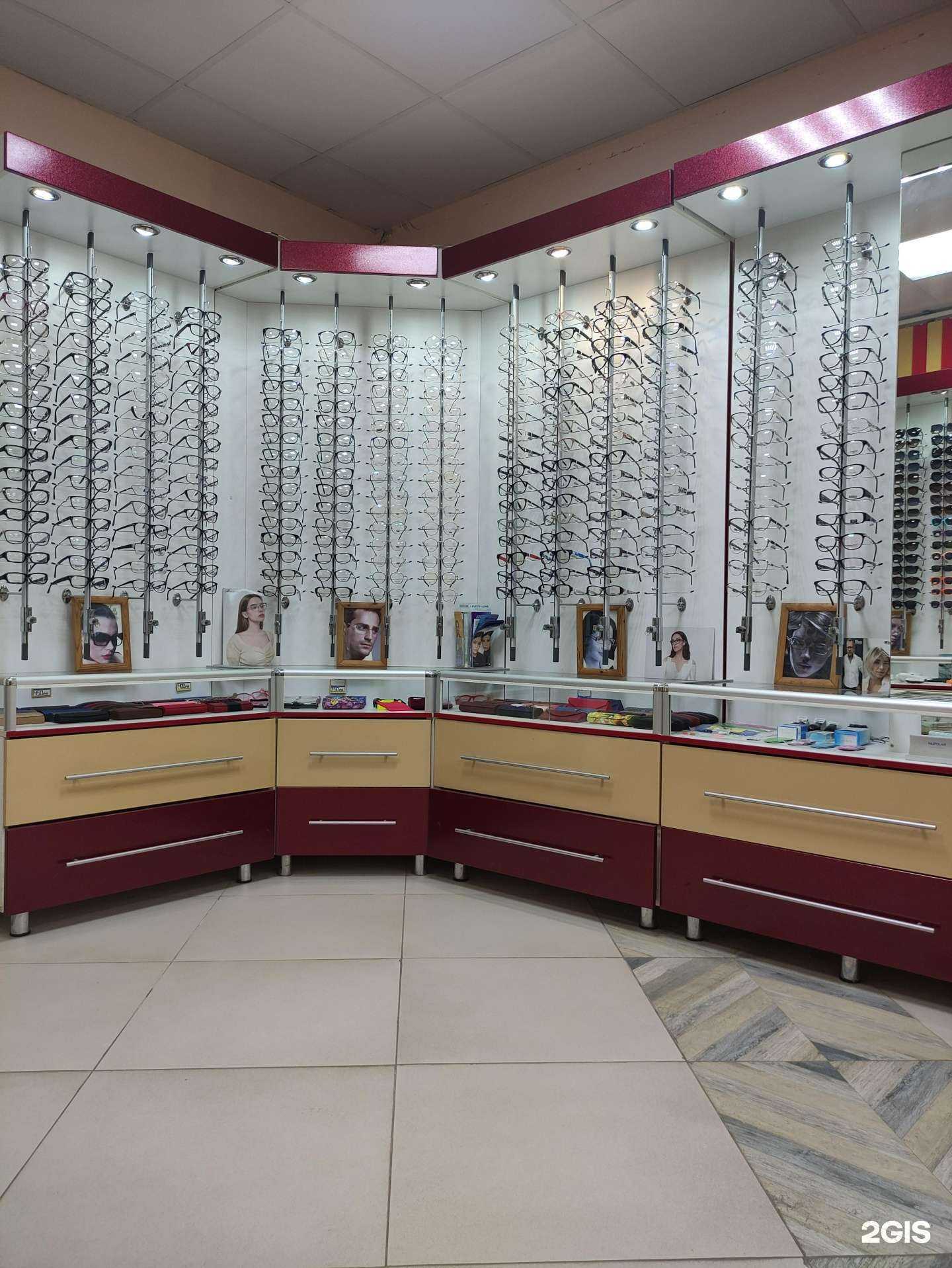 Отзывы на компанию Маглинз в г. Орехово-Зуево c фото