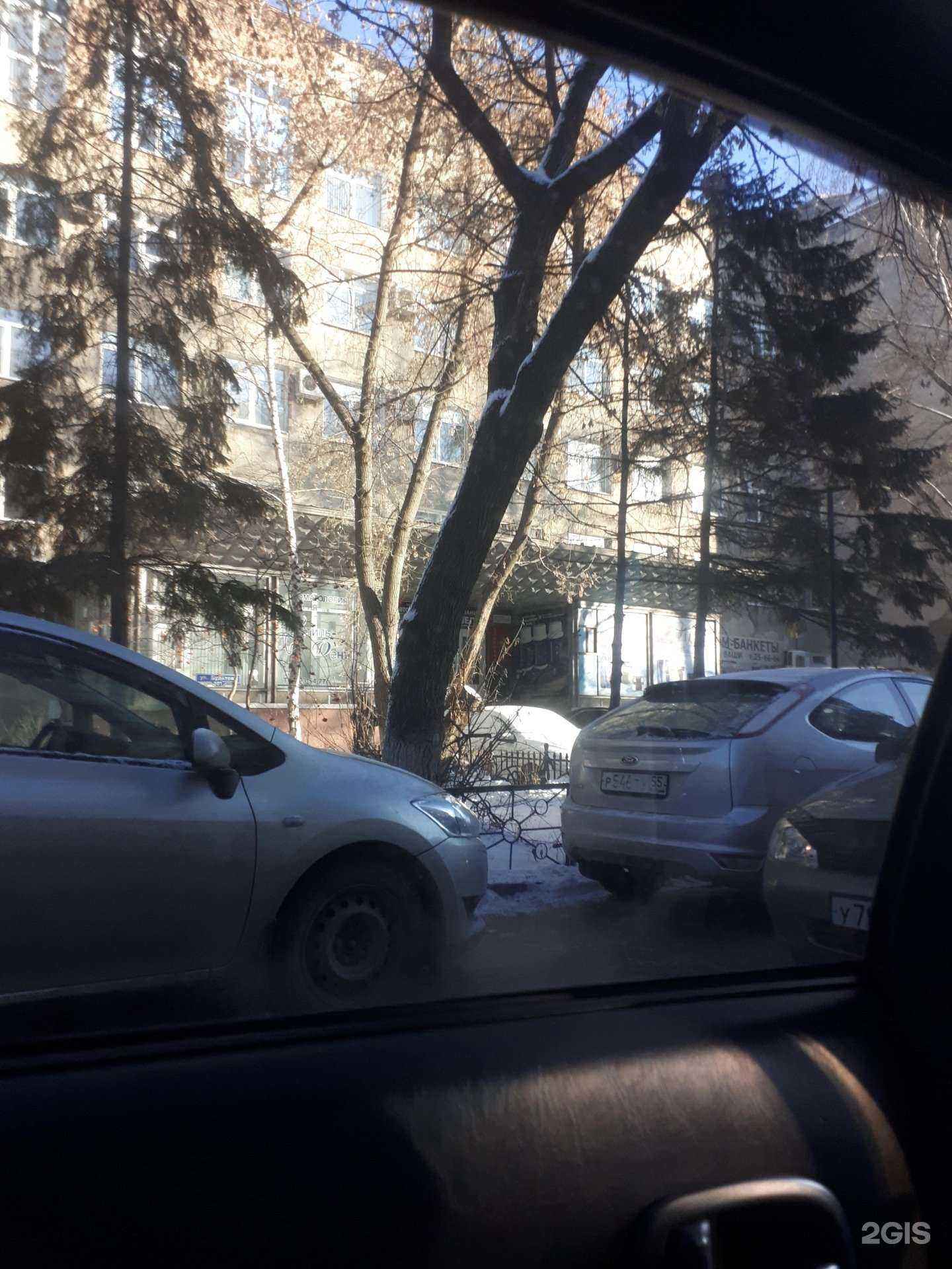 Отзывы на компанию Цфр в г. Омск c фото