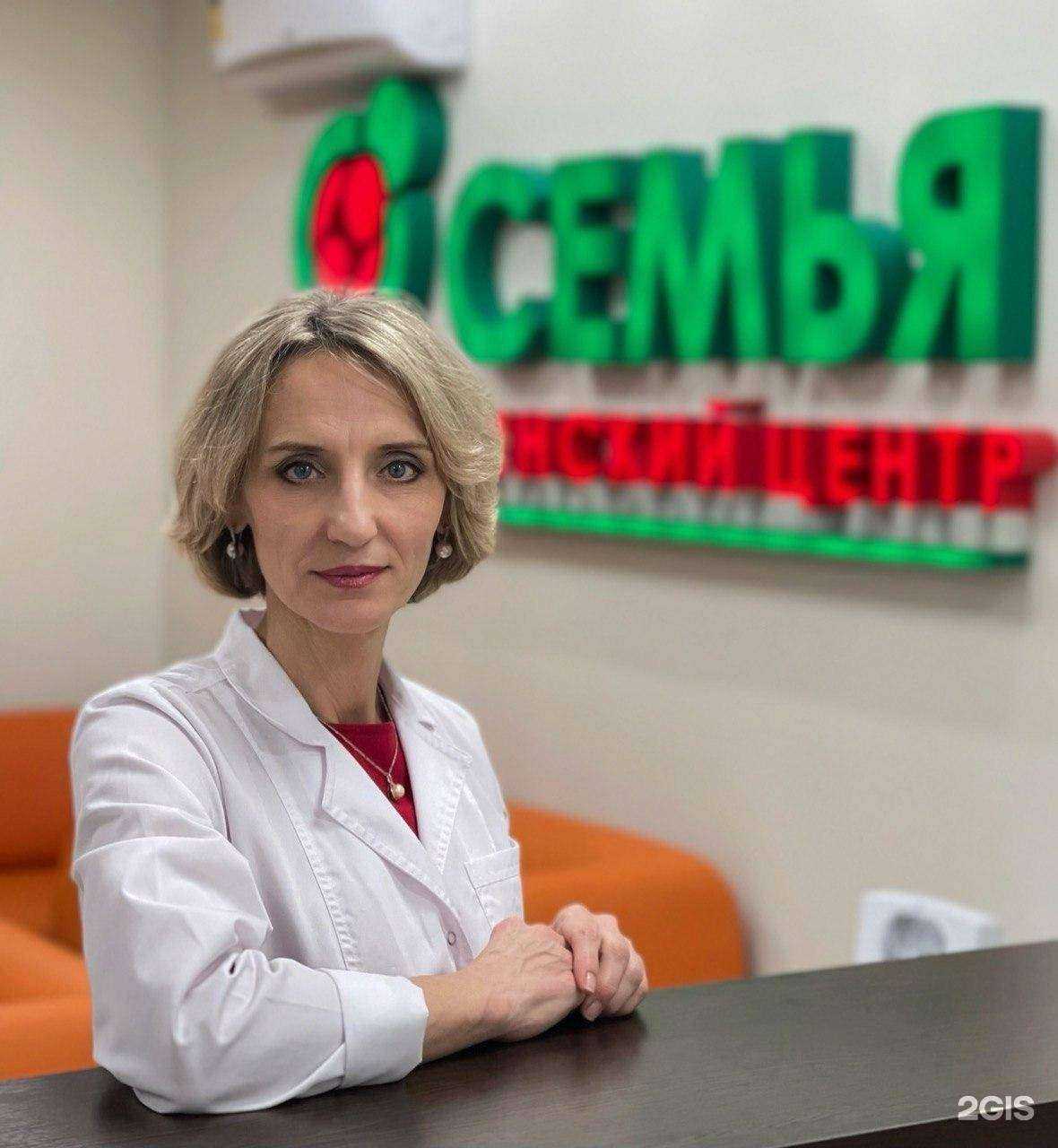 Отзывы на компанию Семья в Смоленске c фото