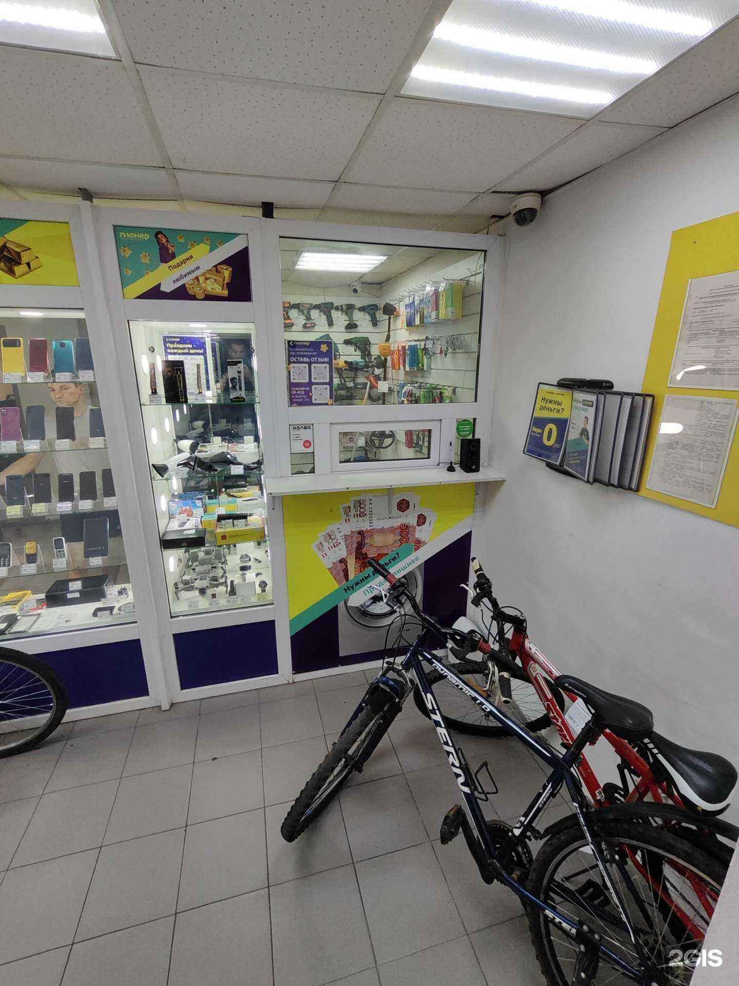 Отзывы на компанию Ломбард Пионер в г. Ульяновск c фото