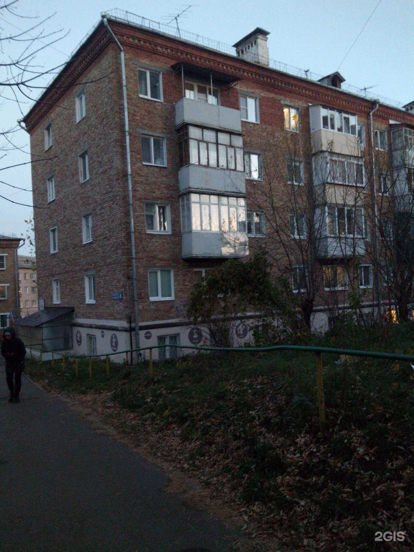 Отзывы на компанию Графит в Казани c фото - фотография 2 из 2