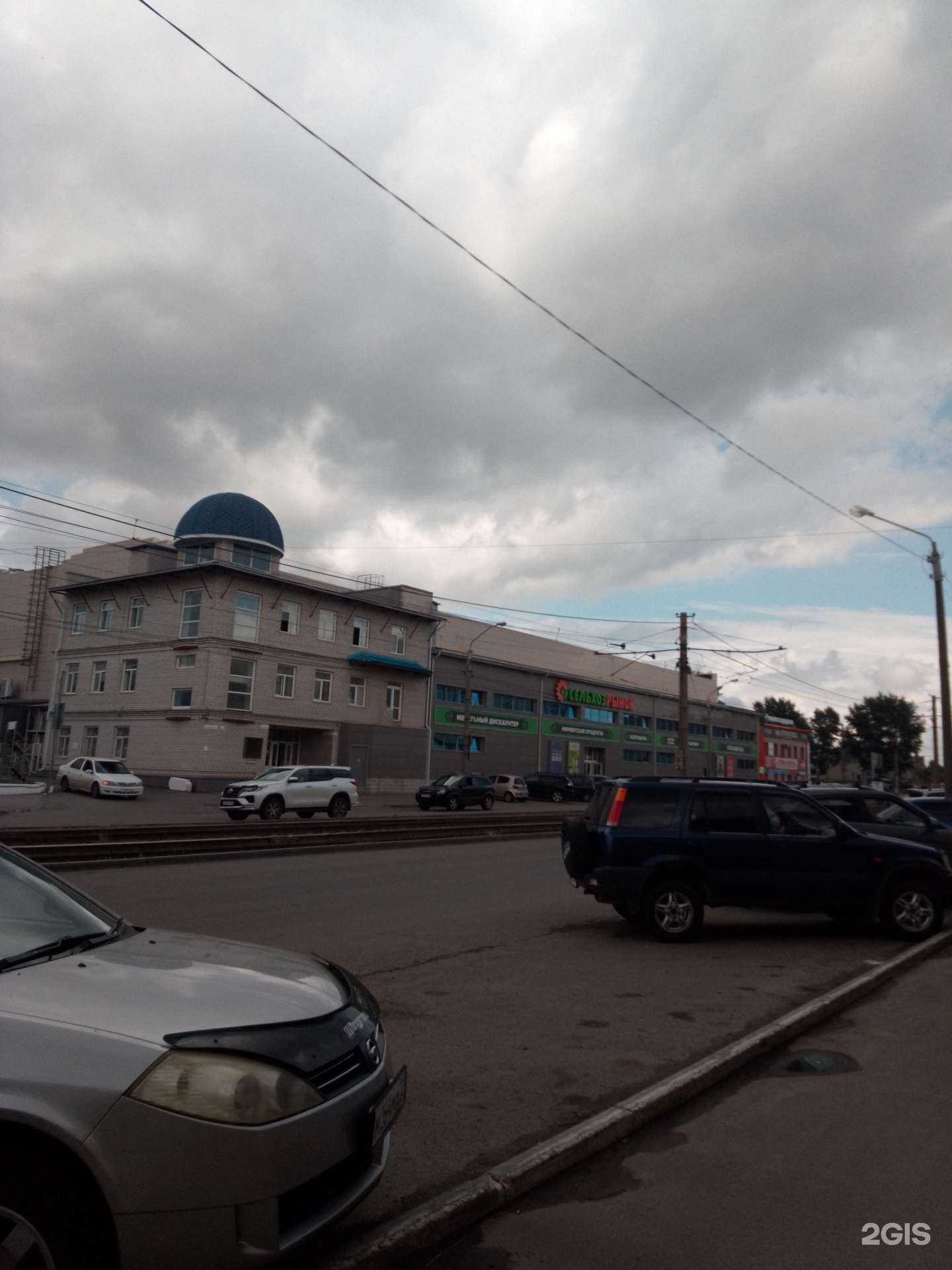 Отзывы на компанию Металл-профи в Барнауле c фото - фотография 2 из 2