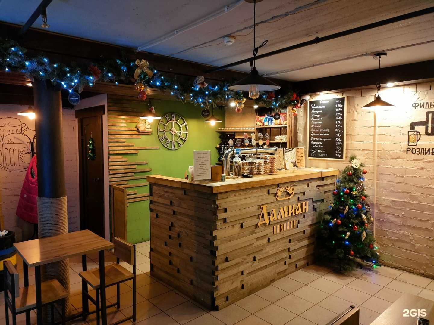 Отзывы на компанию Дамиан в г. Тольятти c фото