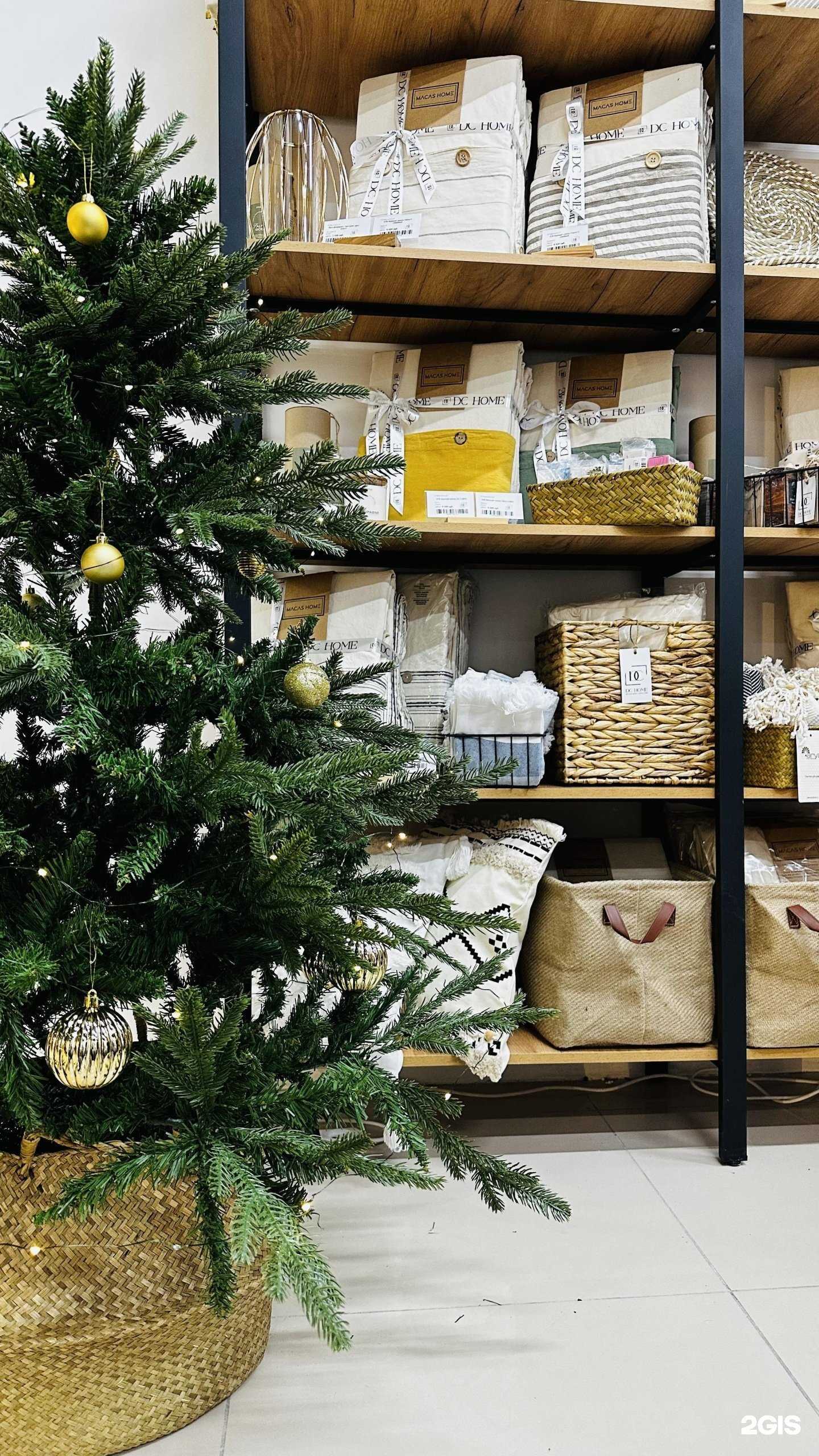 Отзывы на компанию Dc home в г. Нижнекамск c фото