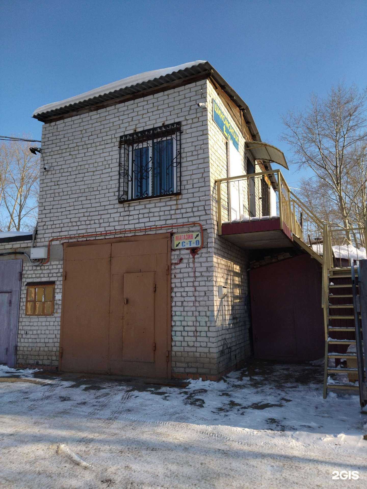 Отзывы на компанию Busmarket72 в Тюмени c фото - фотография 2 из 2