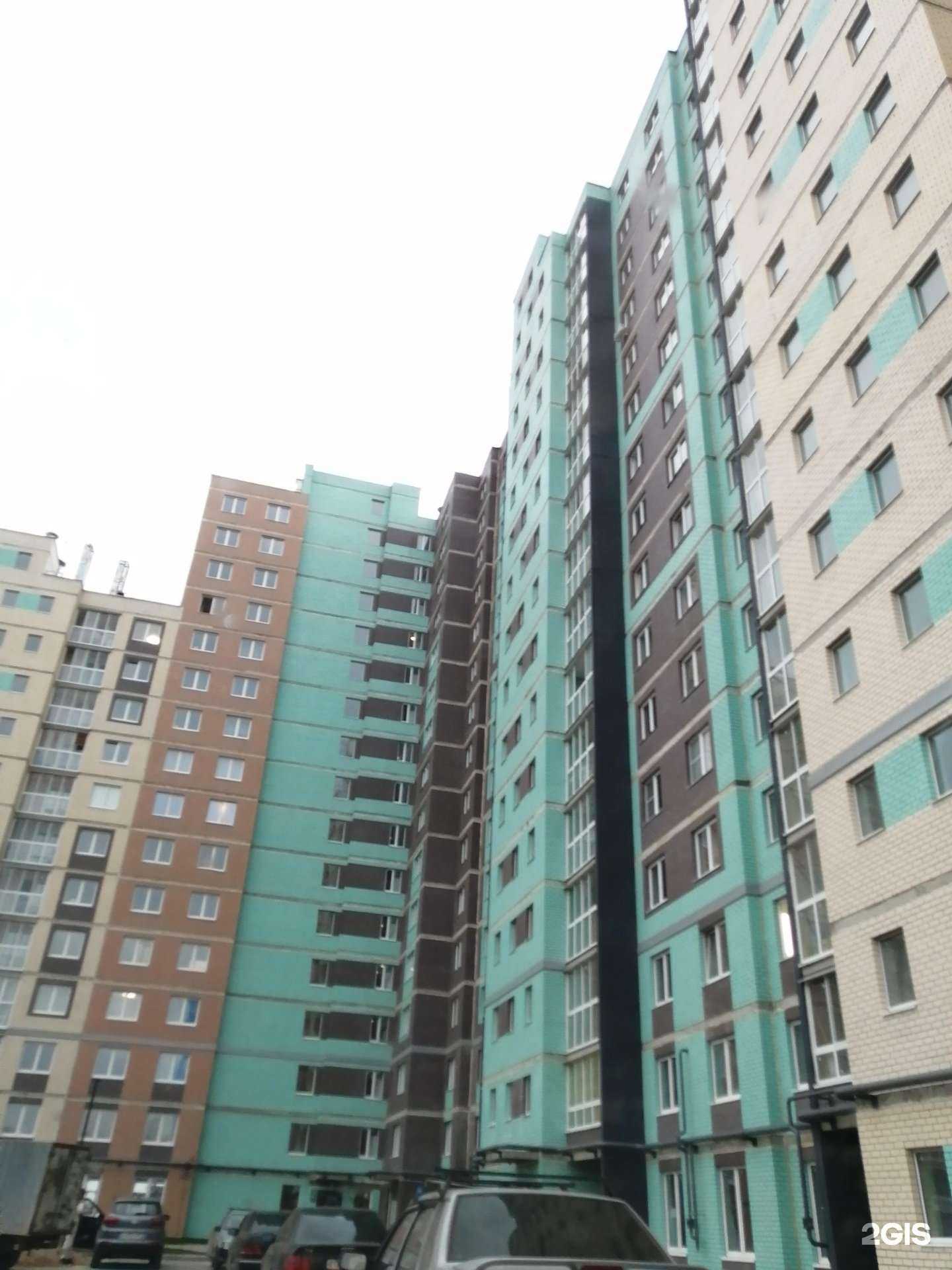 Отзывы на компанию Home Dekor в Твери c фото - фотография 2 из 2