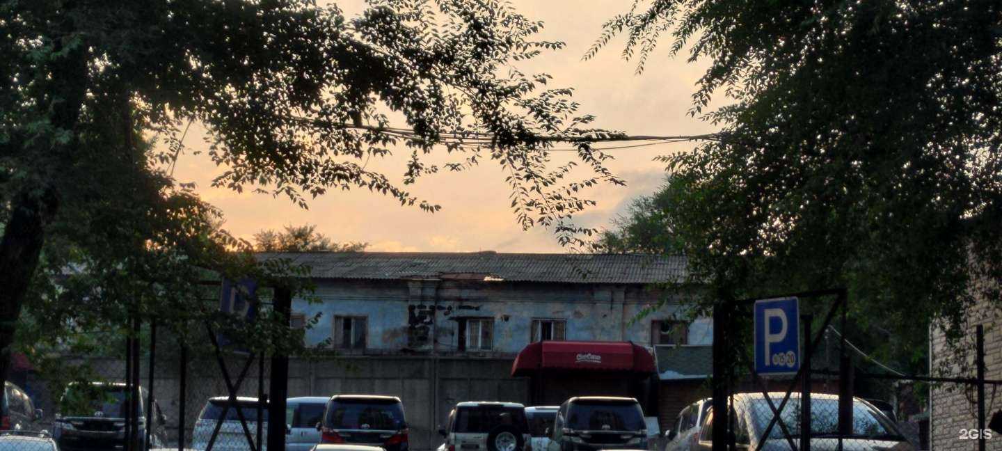 Отзывы на компанию Ftc в Владивостоке c фото - фотография 2 из 2