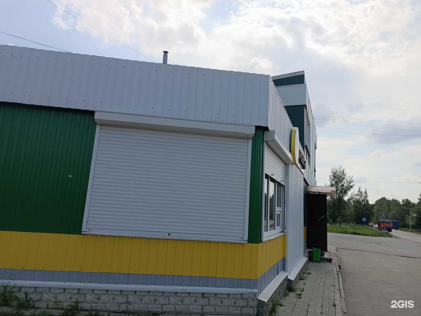 Отзывы на компанию Парикмахерская в Арзамасе c фото - фотография 2 из 2