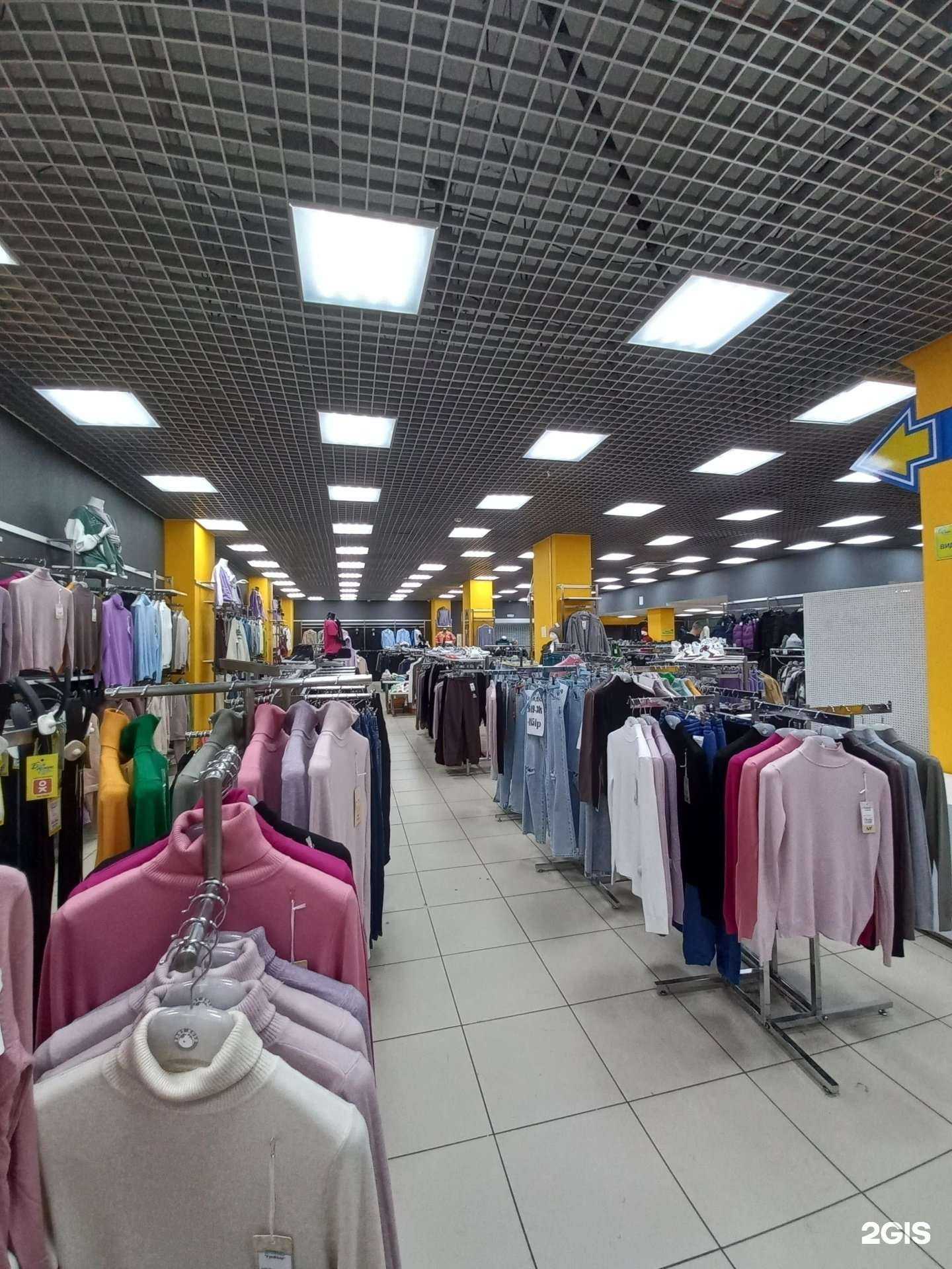 Отзывы на компанию FootHold в г. Иркутск c фото