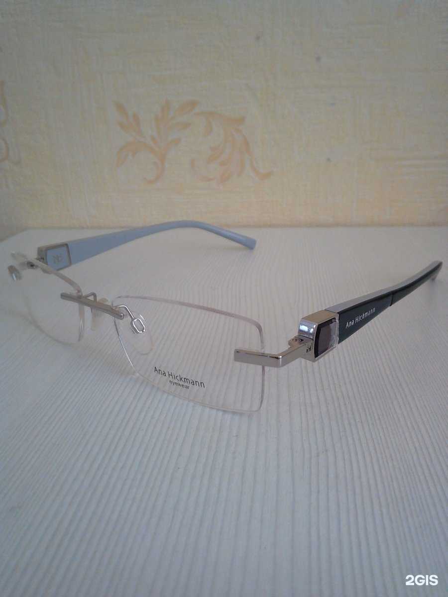 Отзывы на компанию Альфа в г. Тюмень c фото