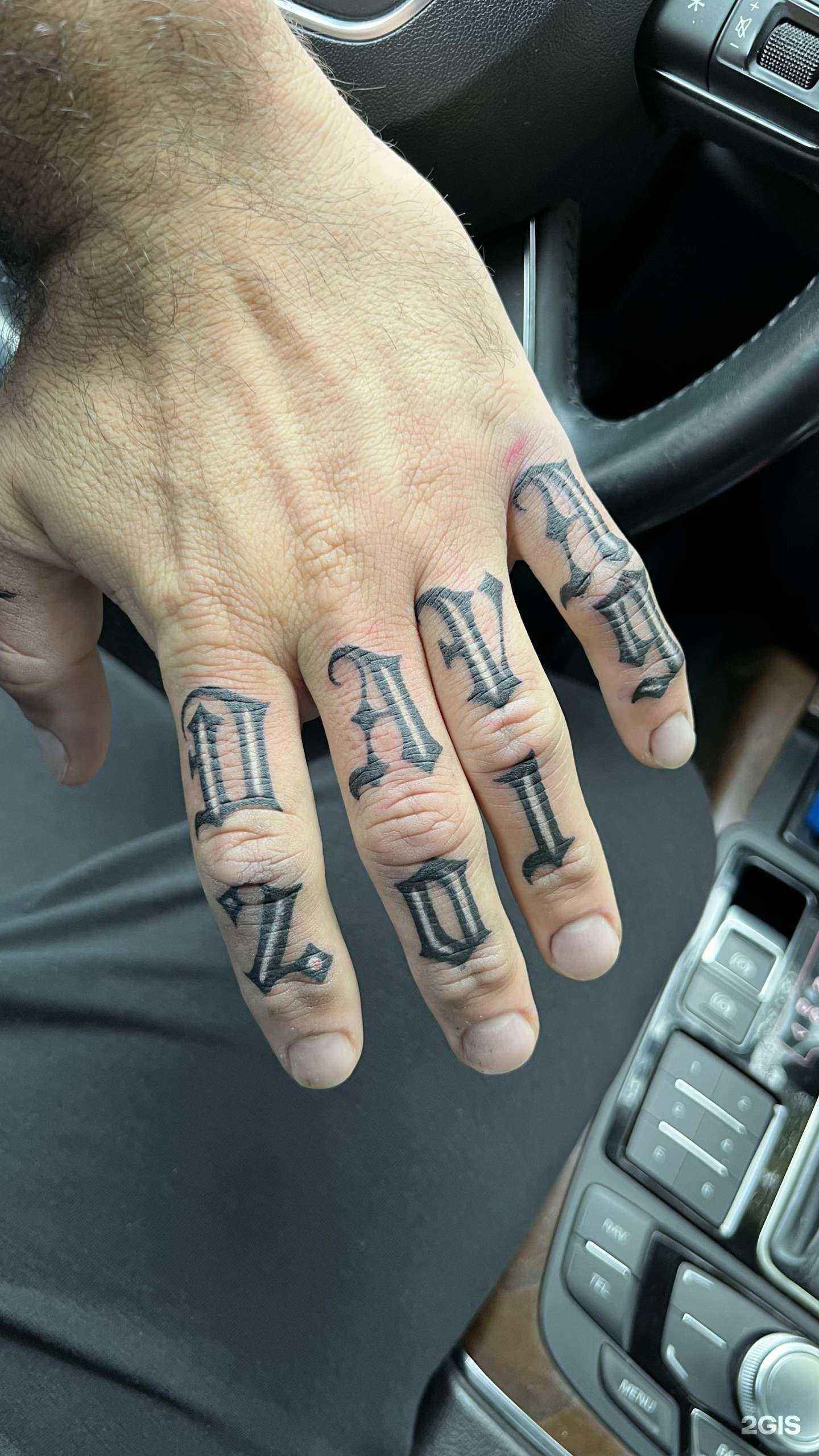 Отзывы на компанию Кактус в Кемерове c фото