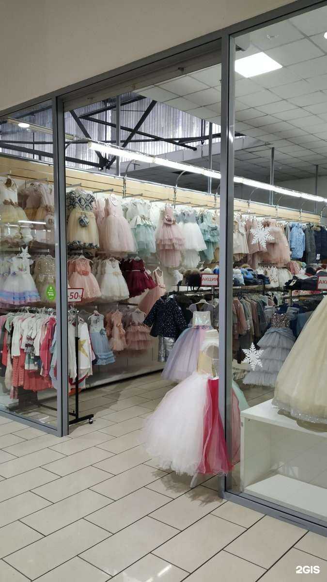 Отзывы на компанию Mara Kids в Красноярске c фото