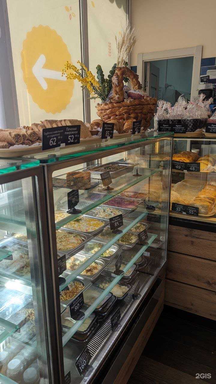 Отзывы на компанию Хлебница в г. Саратов c фото