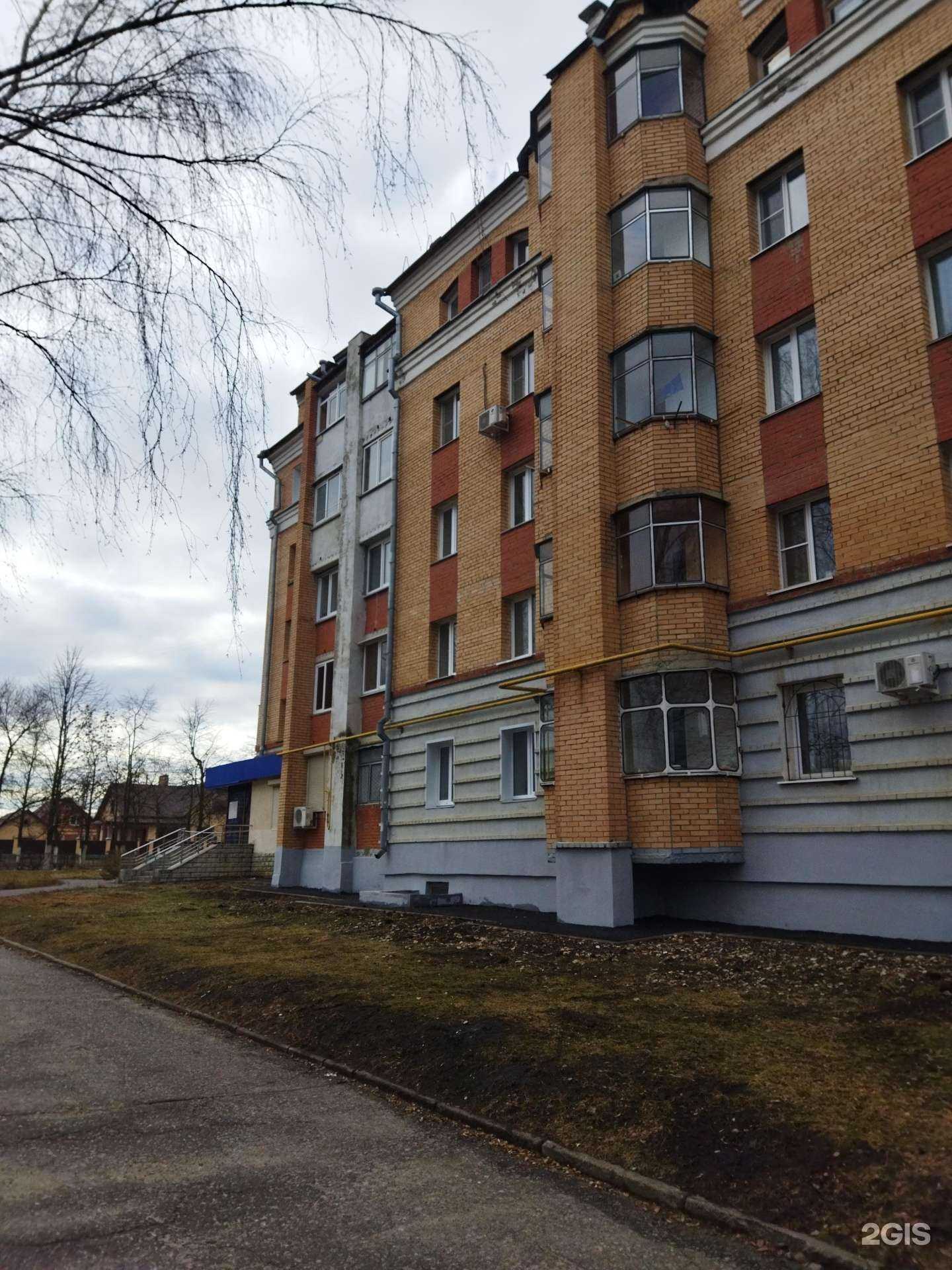 Отзывы на компанию Respect в Саранске c фото - фотография 2 из 2