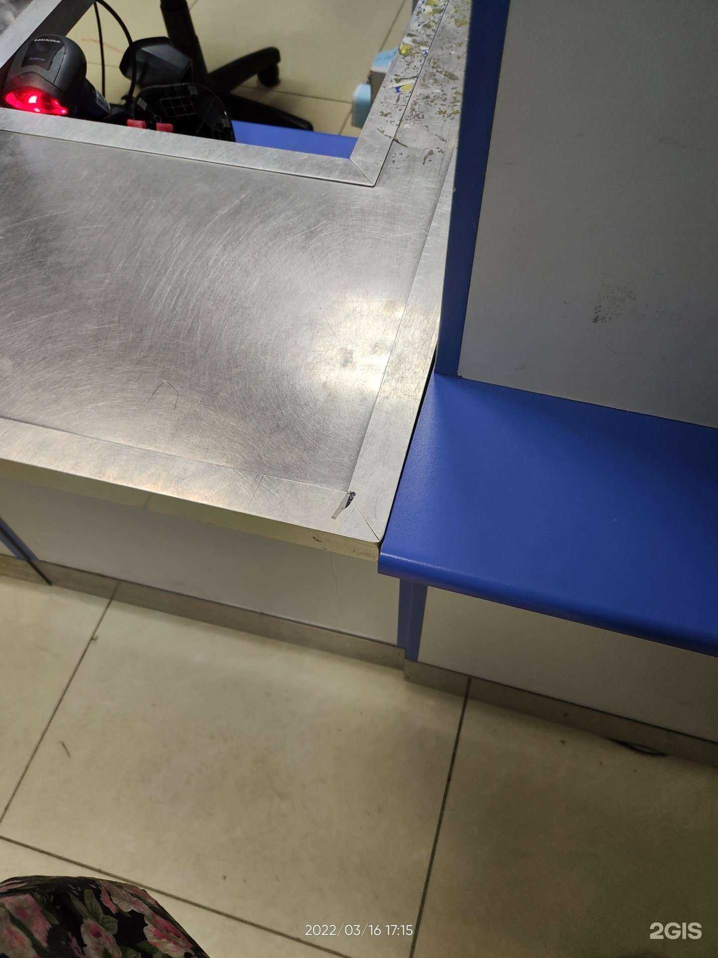 Отзывы на компанию Почта России в г. Старый Оскол c фото