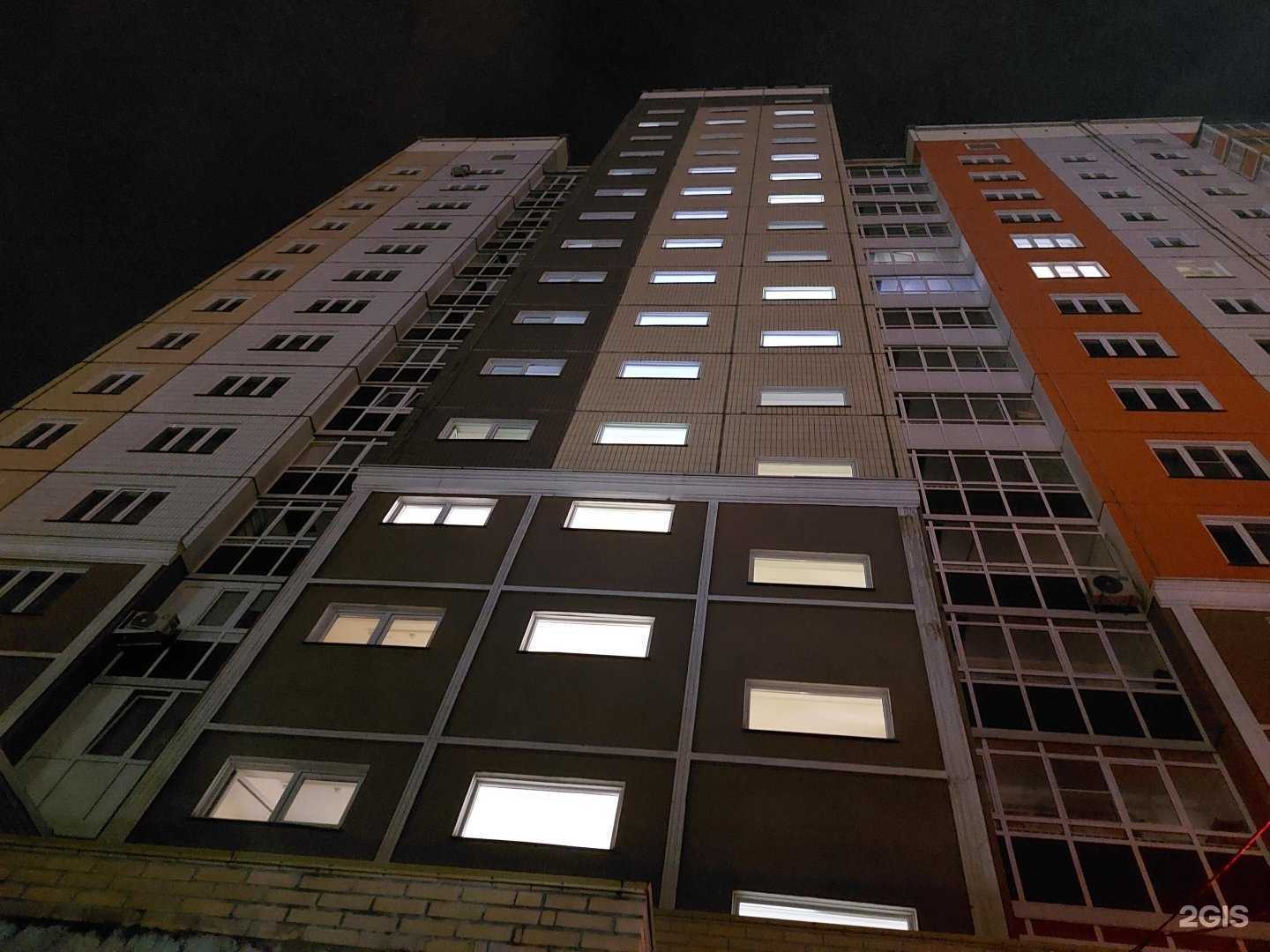 Отзывы на компанию Тех-престиж в Красноярске c фото - фотография 2 из 2