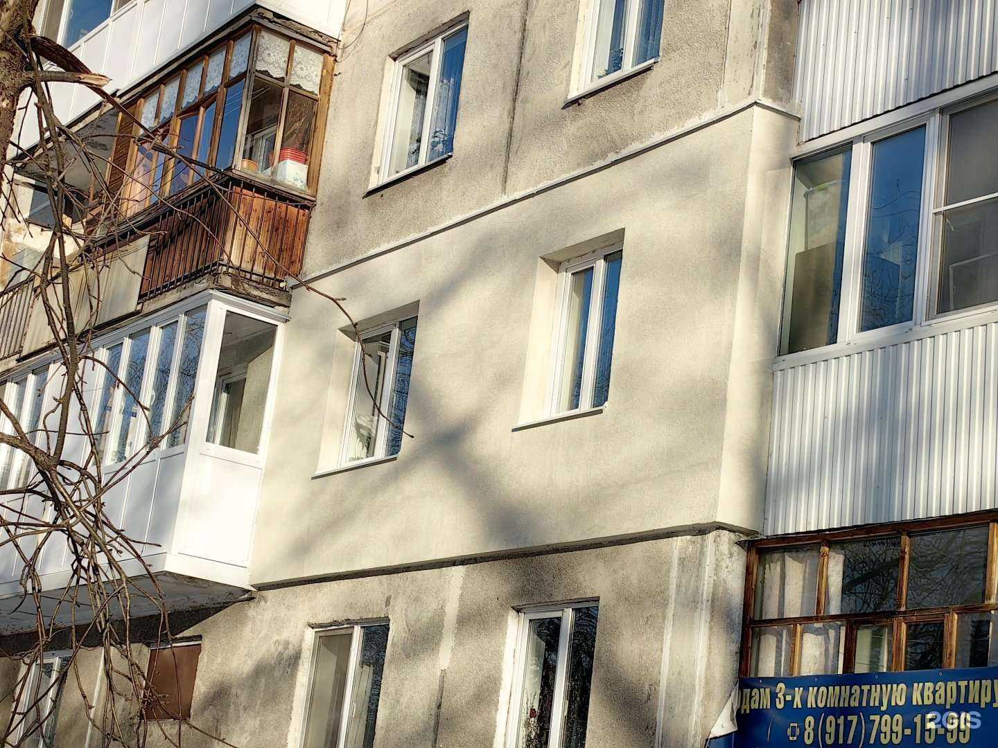 Отзывы на компанию Теплый Дом в г. Уфа c фото