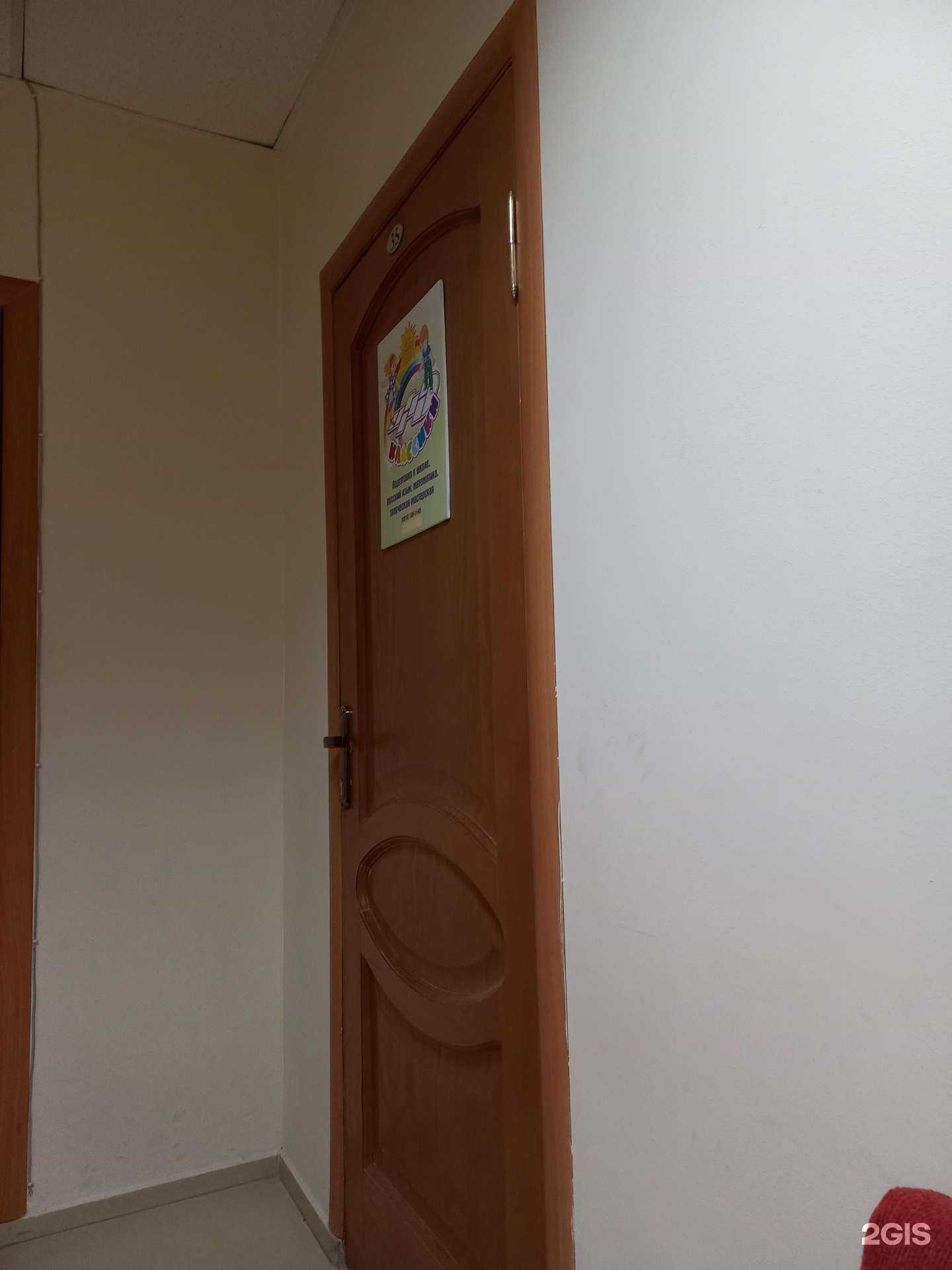 Отзывы на компанию Классики в Сочи c фото