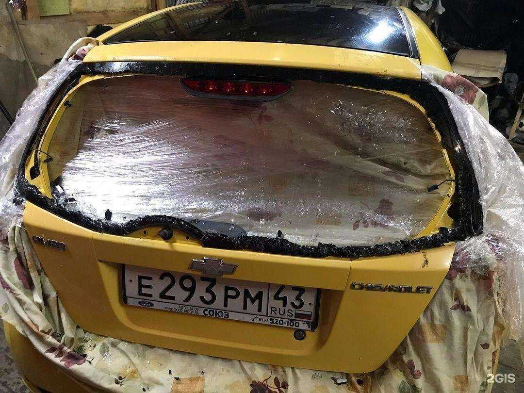 Отзывы на компанию KartelAvto в Кирове c фото