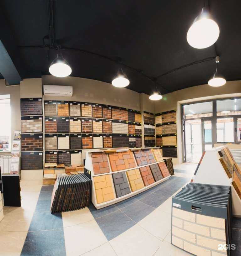 Отзывы на компанию КерамикТрейд в Ярославле c фото