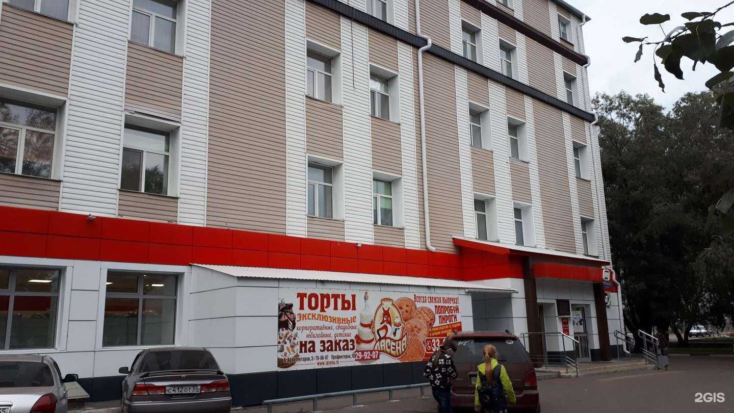 Отзывы на компанию Юридический центр в Омске c фото - фотография 2 из 2