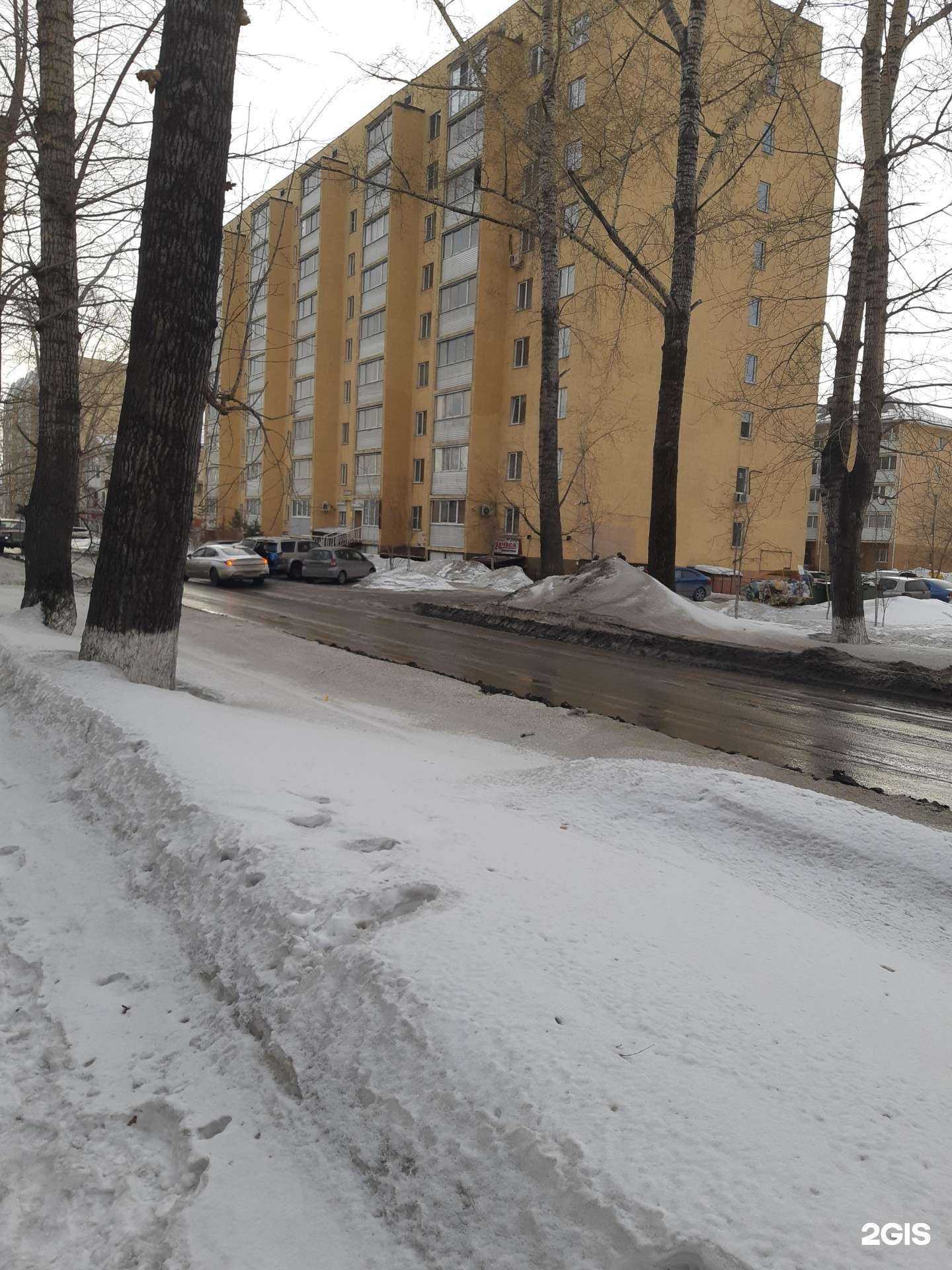 Отзывы на компанию Лилия в Кемерове c фото - фотография 2 из 2