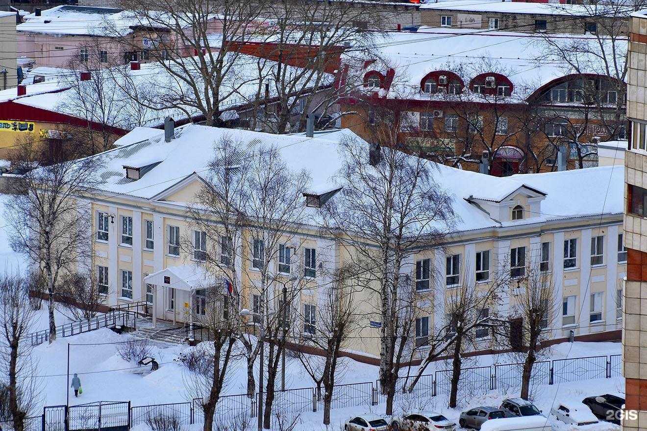 Отзывы на компанию Гимназия №10 в Перми c фото