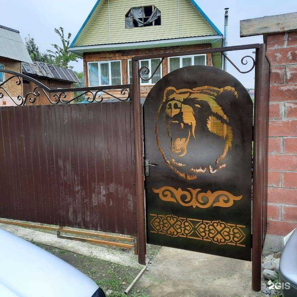 Отзывы на компанию Аврора в Горно-Алтайске c фото