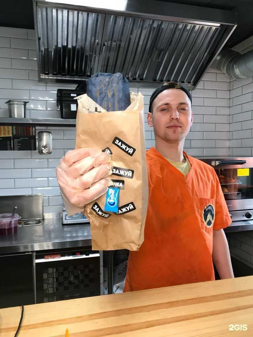 Отзывы на компанию Шавелла в Брянске c фото