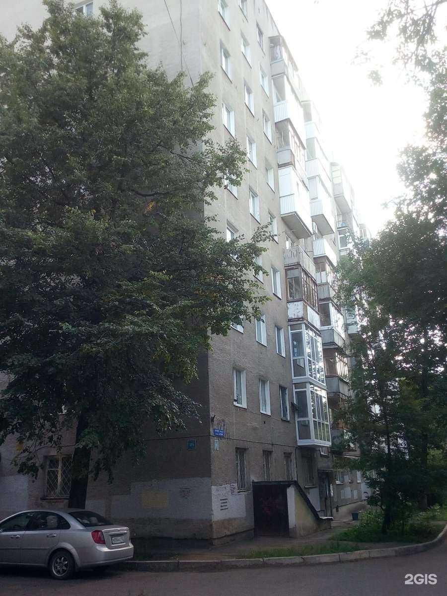 Отзывы на компанию Самокат в Уфе c фото - фотография 2 из 2