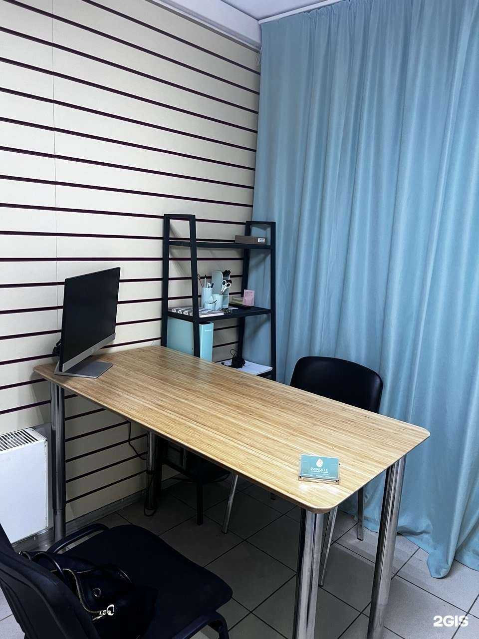 Отзывы на компанию Sverkalle в г. Краснодар c фото