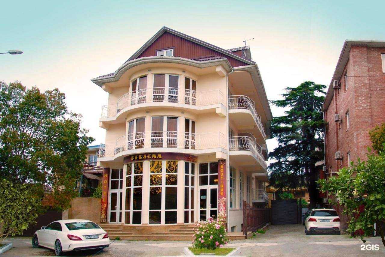 Отзывы на компанию Персона в Сочи c фото