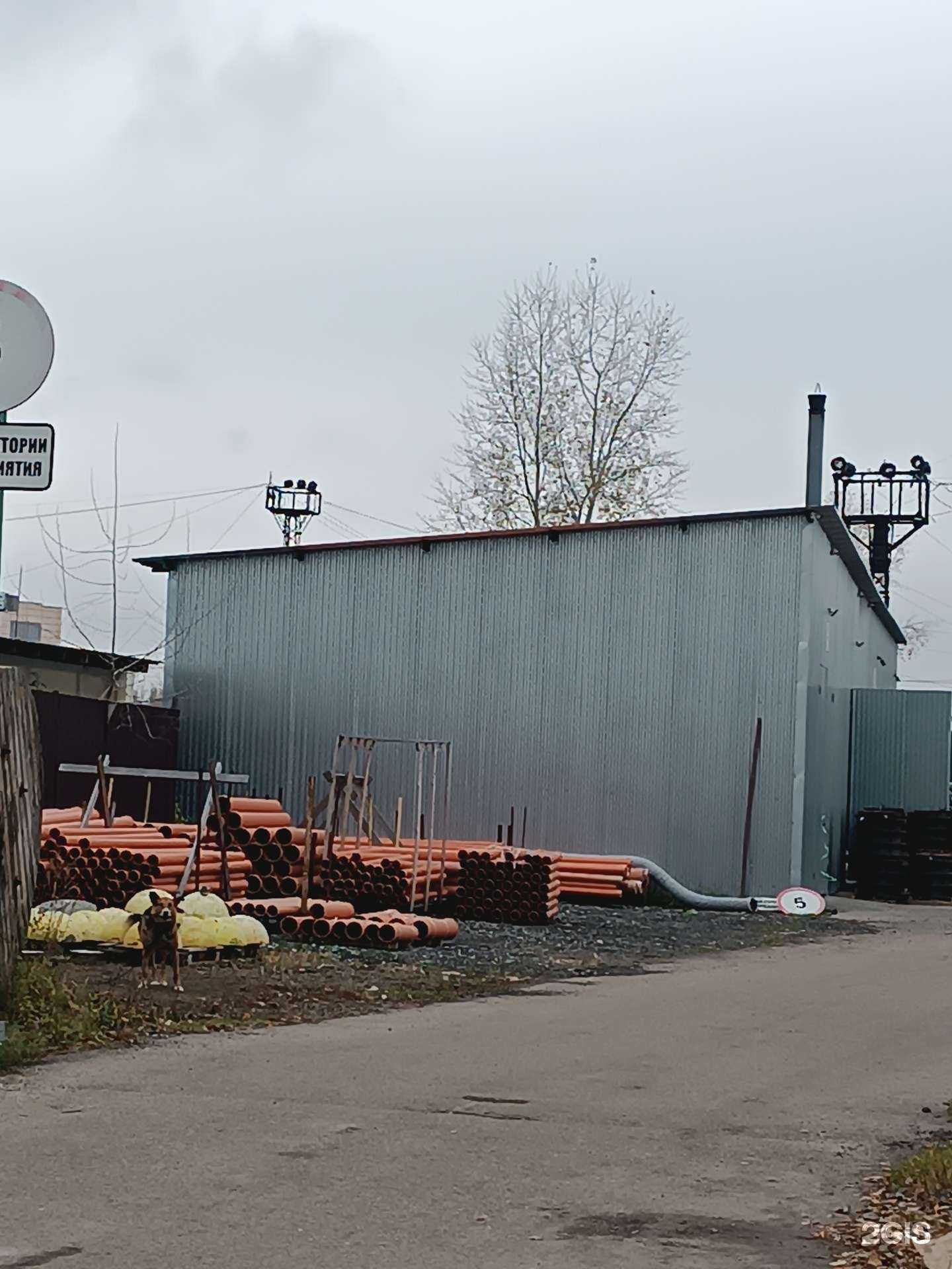 Отзывы на компанию Кристаллизол в Нижнем Новгороде c фото