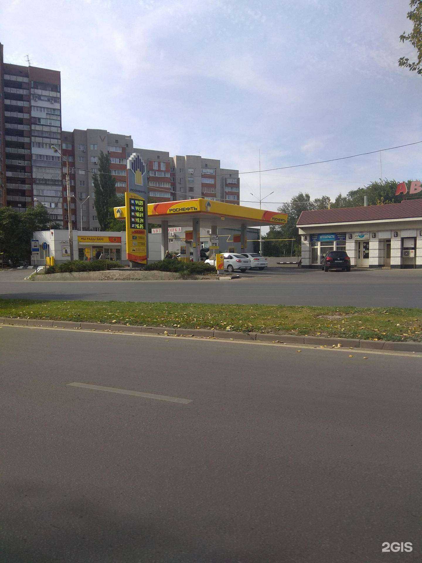 Отзывы на компанию Алмаз в Ростове-на-Дону c фото - фотография 2 из 2