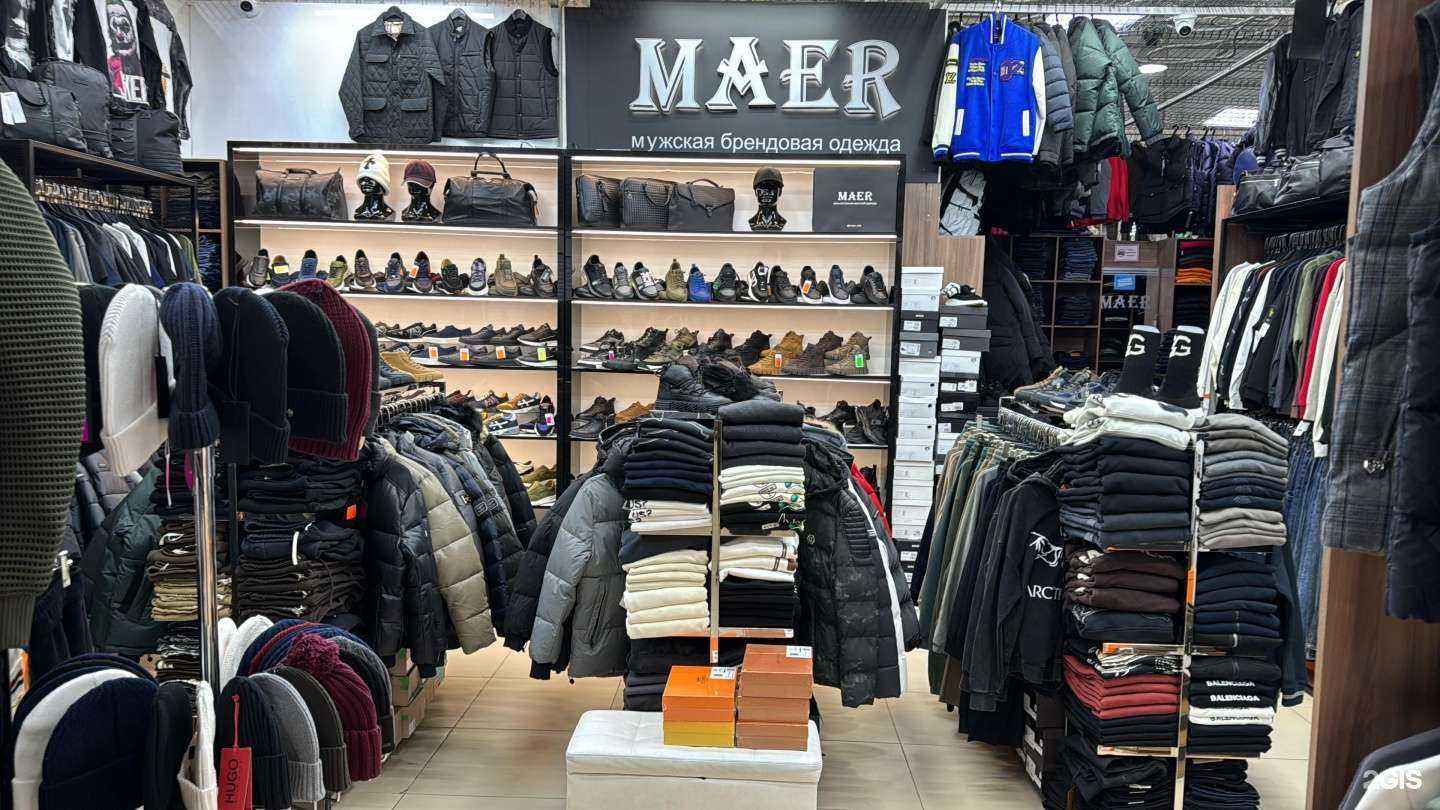Отзывы на компанию Maer в г. Новосибирск c фото