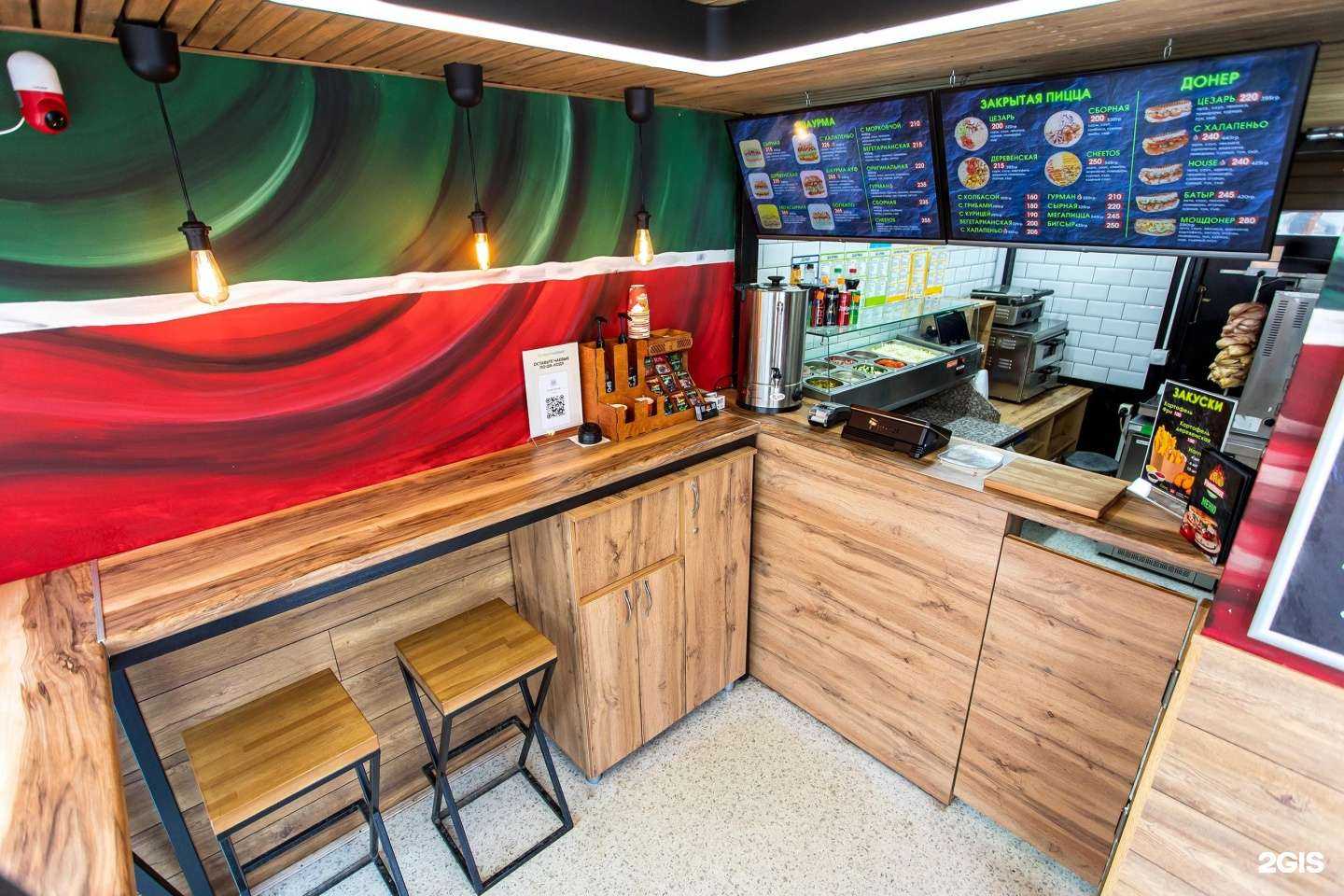 Отзывы на компанию Food House в Набережных Челнах c фото