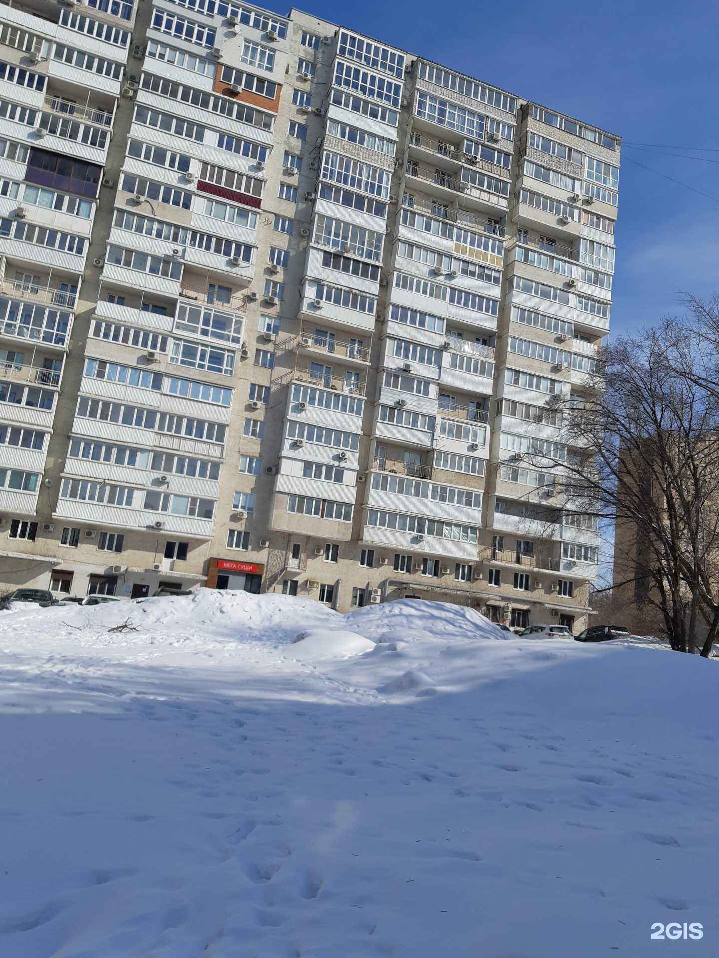 Отзывы на компанию Uykina Nails в г. Самара c фото