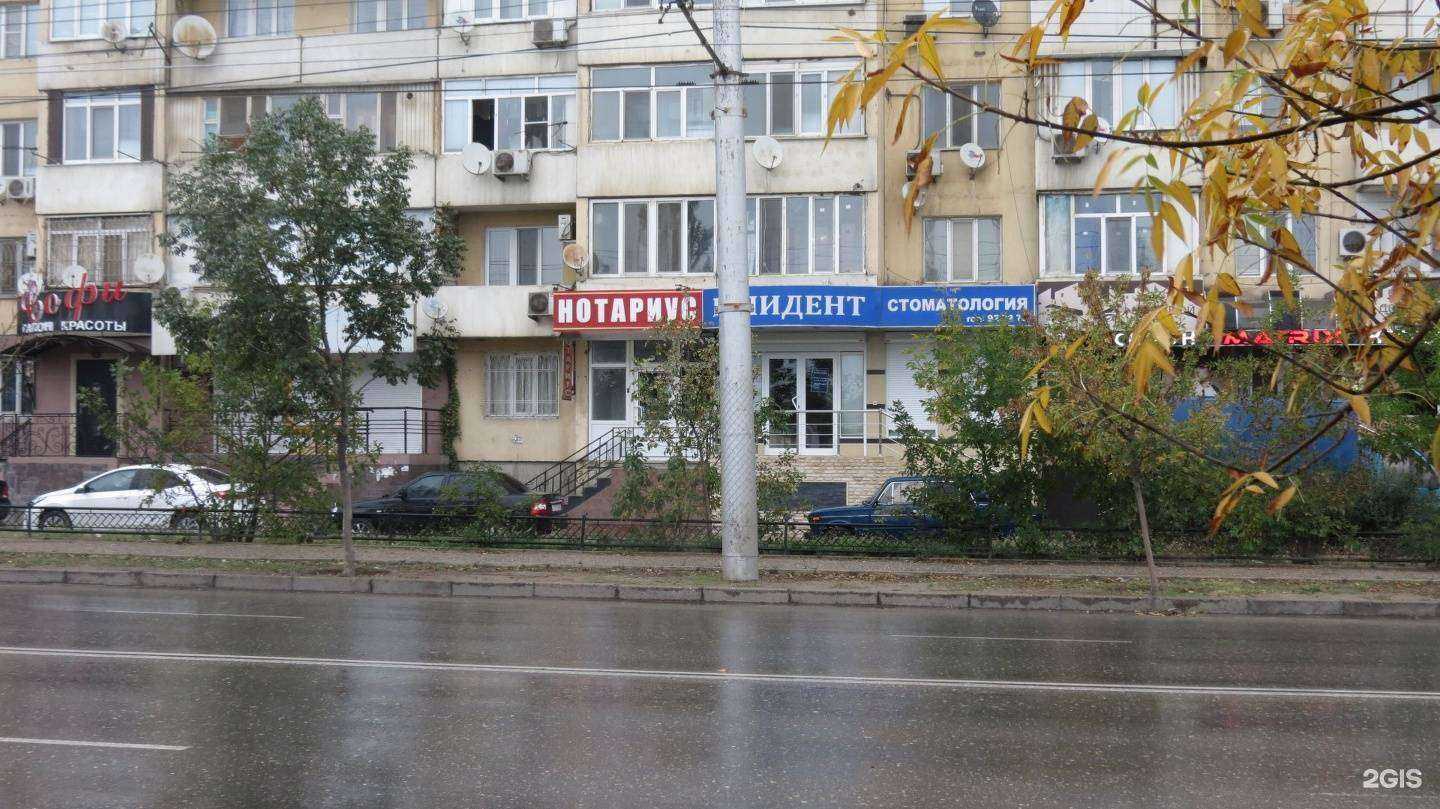 Отзывы на компанию Салон красоты в Махачкале c фото - фотография 2 из 2