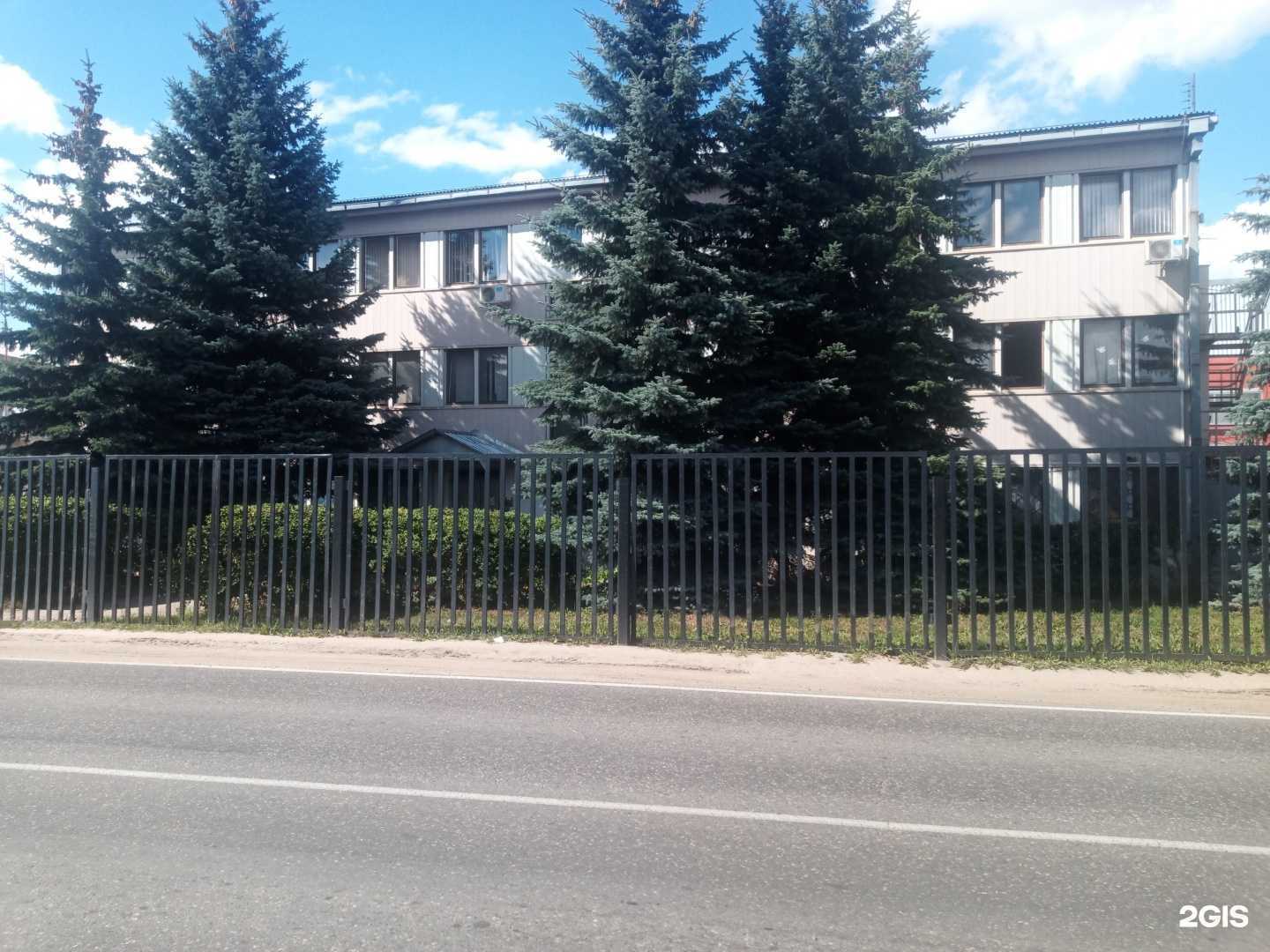 Отзывы на компанию Интеграл в Щёлкове c фото - фотография 2 из 2